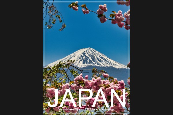 Japan - PosterArt - Fuji-san im Frühling